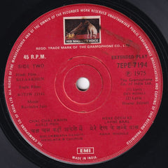 Ravindra Jain - Salaakhen (45-RPM)