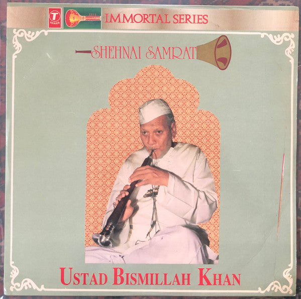 Bismillah Khan - Shehnai Samrat (Vinyl) Image