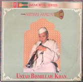 Bismillah Khan - Shehnai Samrat (Vinyl) Image