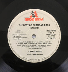 Chandan Dass - The Best Of Chandan Dass (Vinyl) Image