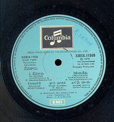 Various - Devadas (Vinyl)