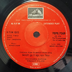 Khayyam - Sandhya (45-RPM)