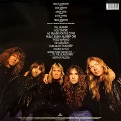 Iron Maiden - No Prayer For The Dying (Vinyl)