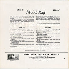 Mohammed Rafi - This Is Mohamad Rafi (Vinyl) Image