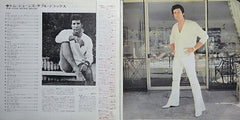 Tom Jones - Double Deluxe (Vinyl) (2 LP) Image