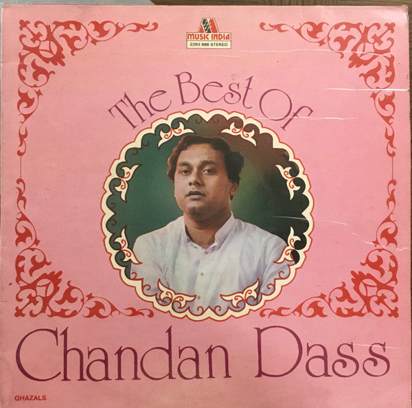 Chandan Dass - The Best Of Chandan Dass (Vinyl) Image