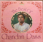 Chandan Dass - The Best Of Chandan Dass (Vinyl) Image