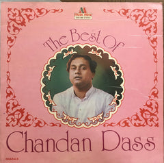 Chandan Dass - The Best Of Chandan Dass (Vinyl) Image