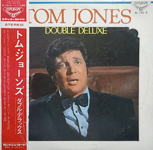 Tom Jones - Double Deluxe (Vinyl) (2 LP) Image