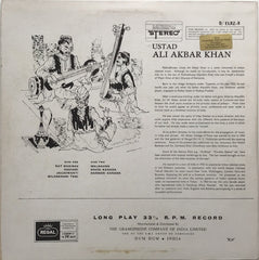 Ali Akbar Khan - Ustad Ali Akbar Khan (Vinyl) Image