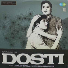 Laxmikant-Pyarelal, Majrooh Sultanpuri - Dosti (Vinyl)