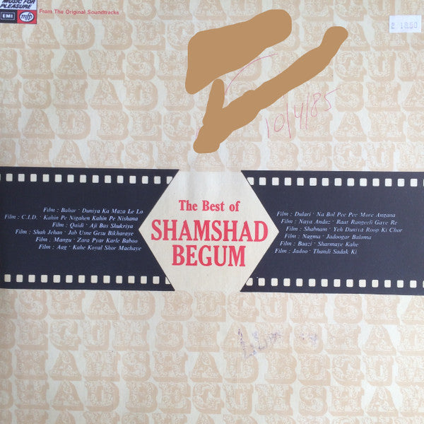 Shamshad Begum - The Best Of Shamshad Begum (Vinyl) Image