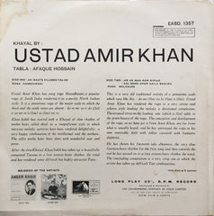 Amir Khan, Afaque Hossain - Raga • Hansdhwani ■Raga • Malkauns (Vinyl) Image