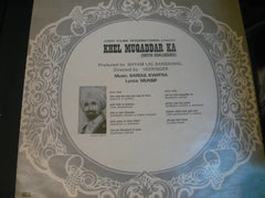 Sardul Kwatra - Khel Muqaddar Ka (Vinyl)