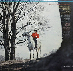 Tom Jones - Double Deluxe (Vinyl) (2 LP) Image