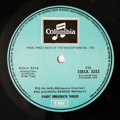 Omkarnath Thakur - Raga Todi Raga Malkauns (Vinyl)