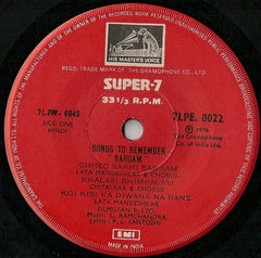 C. Ramchandra - Sargam (45-RPM) Image