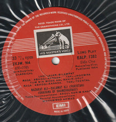 Ustad Nazakat Ali Khan & Ustad Salamat Ali Khan - Nazakat Ali - Salamat Ali (Vinyl) Image