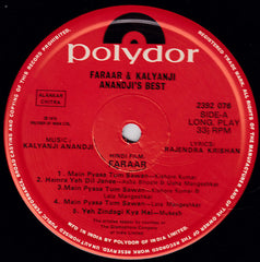 Kalyanji-Anandji - Faraar (& Kalyanji Anandji's Best) (Vinyl)
