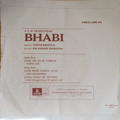 Chitragupta - Bhabi (45-RPM)