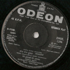 Daan Singh - Bhool Na Jaana (45-RPM)