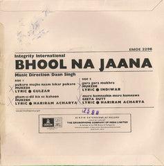 Daan Singh - Bhool Na Jaana (45-RPM)