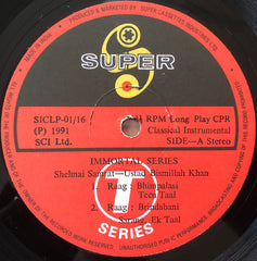 Bismillah Khan - Shehnai Samrat (Vinyl) Image