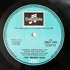 Omkarnath Thakur - Raga Todi Raga Malkauns (Vinyl) Image