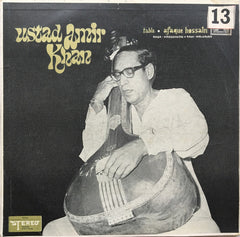 Amir Khan, Afaque Hossain - Raga • Hansdhwani ■Raga • Malkauns (Vinyl) Image