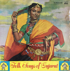 Various - Folk Songs Of Gujarat (Vinyl)