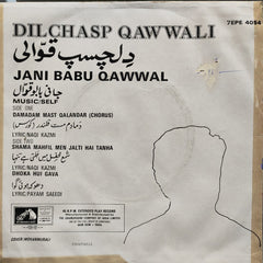 Jani Babu - Dilchasp Qawwali (45-RPM)