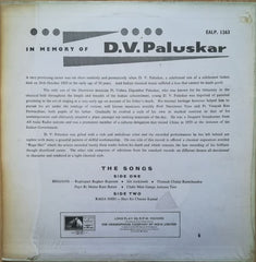 D.V. Paluskar - In Memory Of D.V. Paluskar (Vinyl) Image