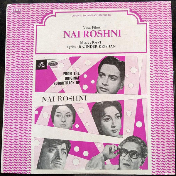 Ravi, Rajinder Krishan - Nai Roshni (Vinyl) Image