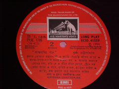 Krishna Chatterji - Songs Of Rajanikanta Krishna Chatterjee (Vinyl) Image
