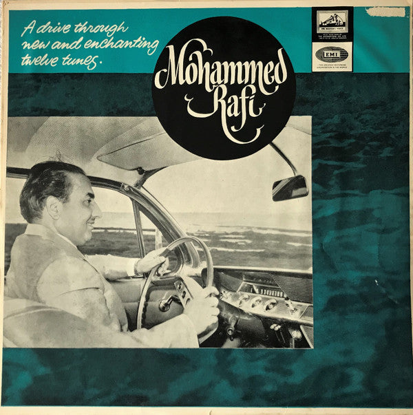 Mohammed Rafi - A Drive Through New And Enchanting Twelve Tunes. (Vinyl) Image