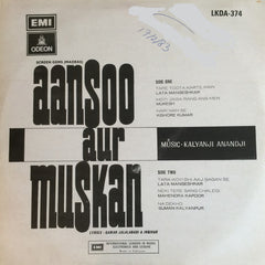 Kalyanji-Anandji - Aansoo Aur Muskan (Vinyl)