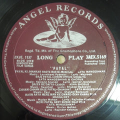 Various - Payal (Vinyl) Image