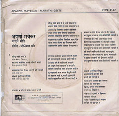 Aparna Mayekar = अपरà¥à¤£à¤¾ मयेकर - Marathi Geete = मराठी गीते (45-RPM) Image