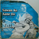 Rajkamal - Sawan Ko Aane Do (45-RPM)