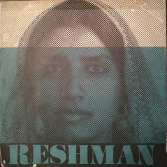 Master Abdullah - Reshman (45-RPM)