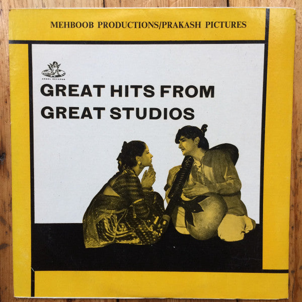 Various - Great Hits From Great Studios (Vinyl) Image