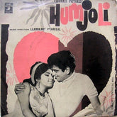 Laxmikant-Pyarelal - Humjoli (45-RPM)