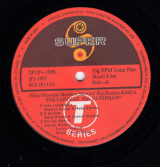 Anu Malik, Indivar, Sameer - Insaniyat Ke Dushman (Vinyl)