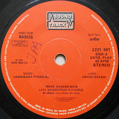 Laxmikant-Pyarelal - Naseeb = नसीब (45-RPM)