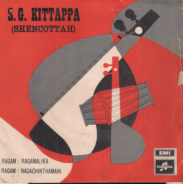 S. G. Kittappa - Ragamalika / Nadachinthamani (45-RPM) Image