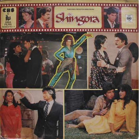 Kirti Anuraag - Shingora (Vinyl)