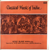 Vilayat Khan - Classical Music Of India (Vinyl)