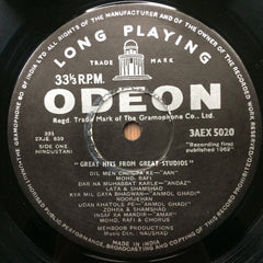 Various - Great Hits From Great Studios (Vinyl) Image