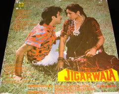 Nadeem Shravan - Jigarwala (Vinyl)