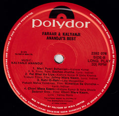 Kalyanji-Anandji - Faraar (& Kalyanji Anandji's Best) (Vinyl)